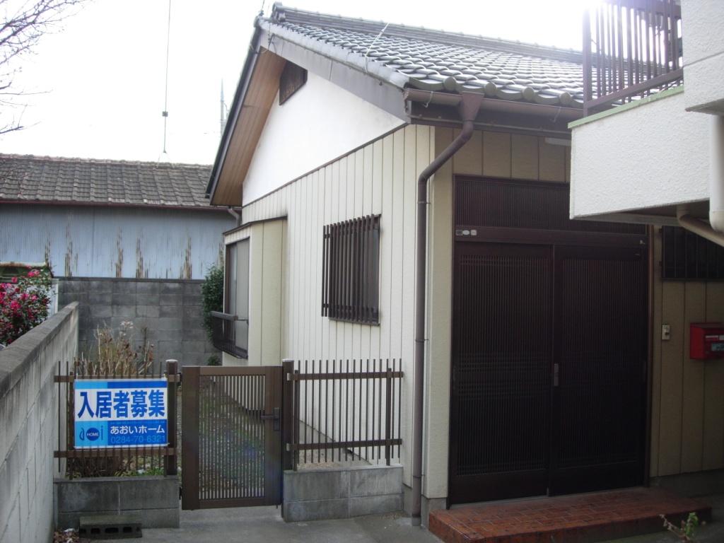 詳細はこちら