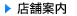 AT}GXe[g@Јē@Tv@ē}